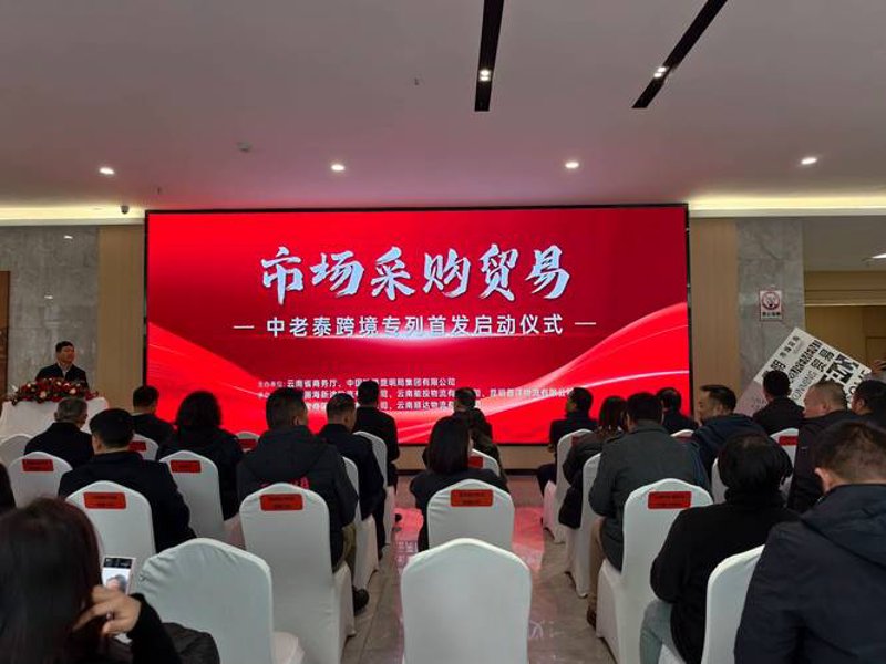 商品供应:市场动态与未来展望